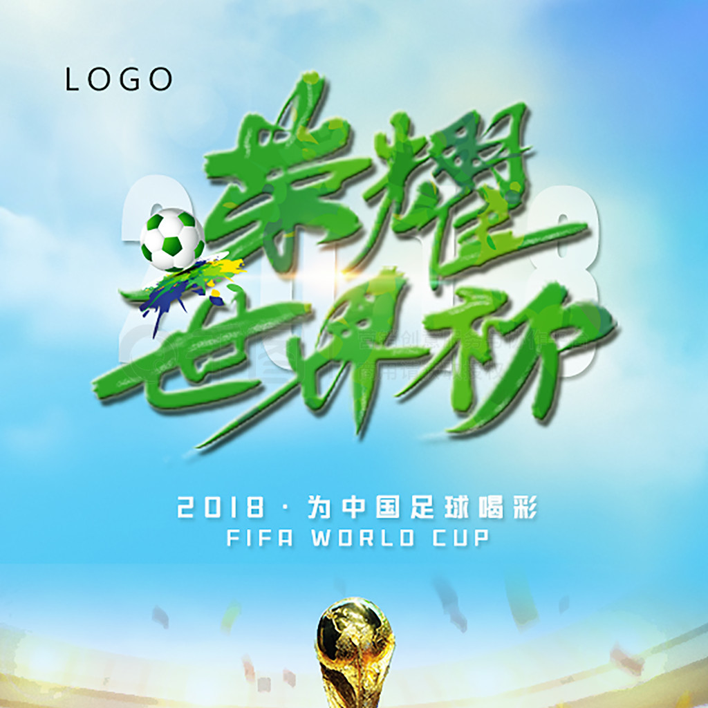 不仅为她