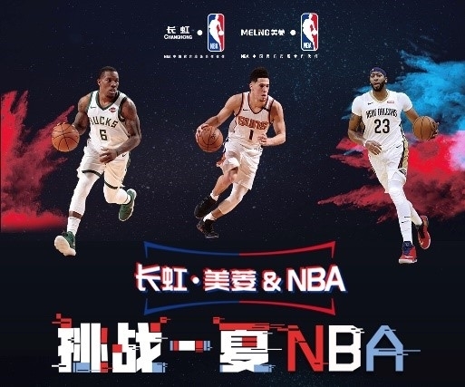 业教练