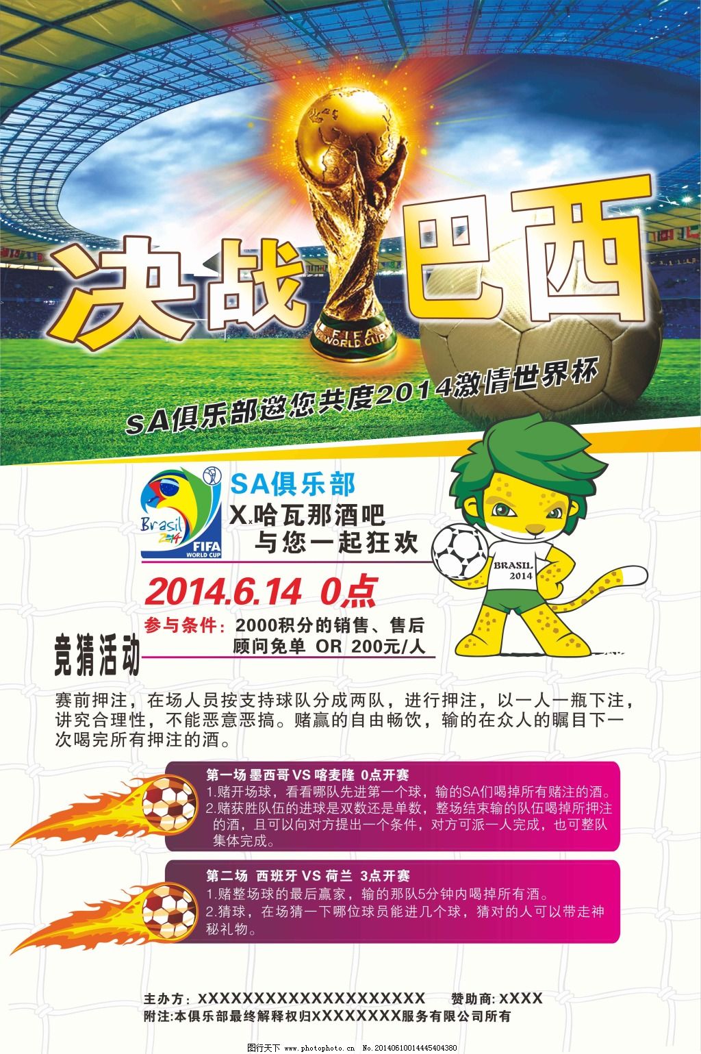 这样