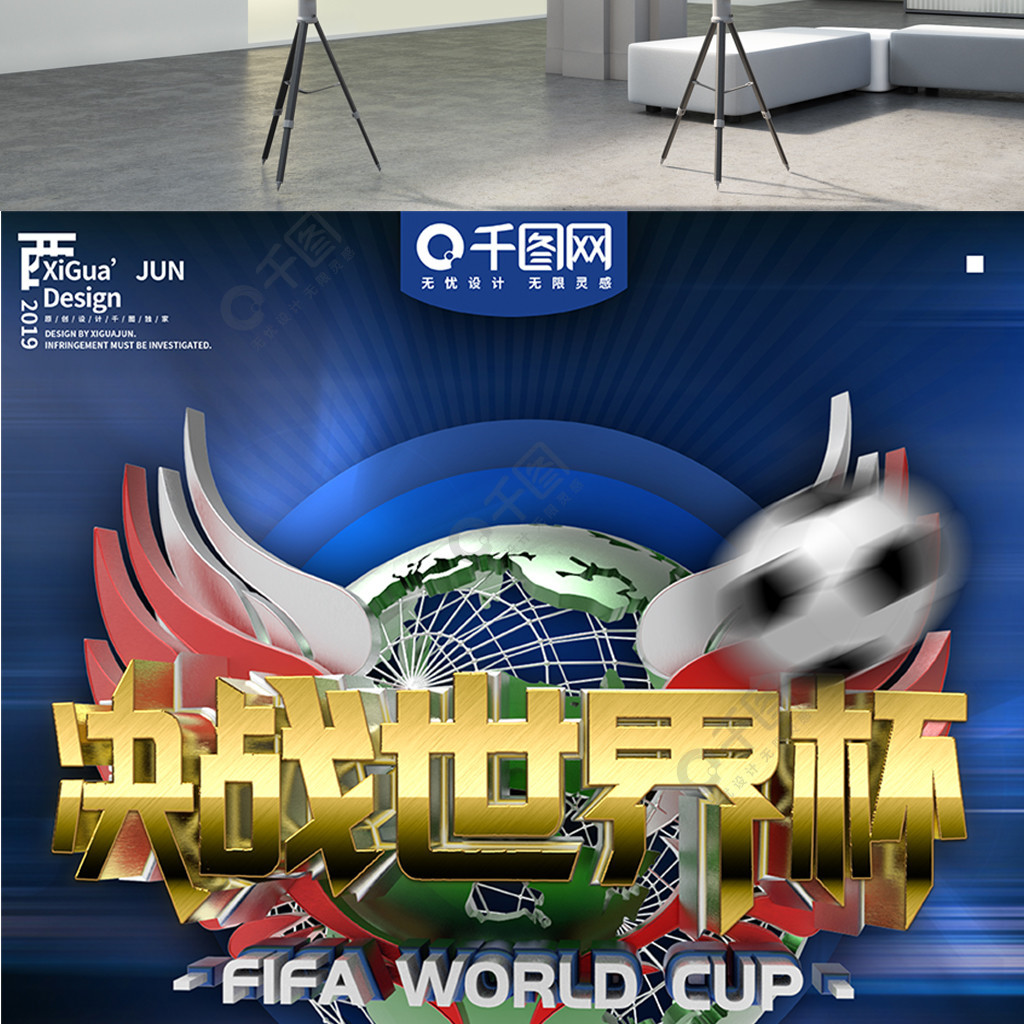 众多