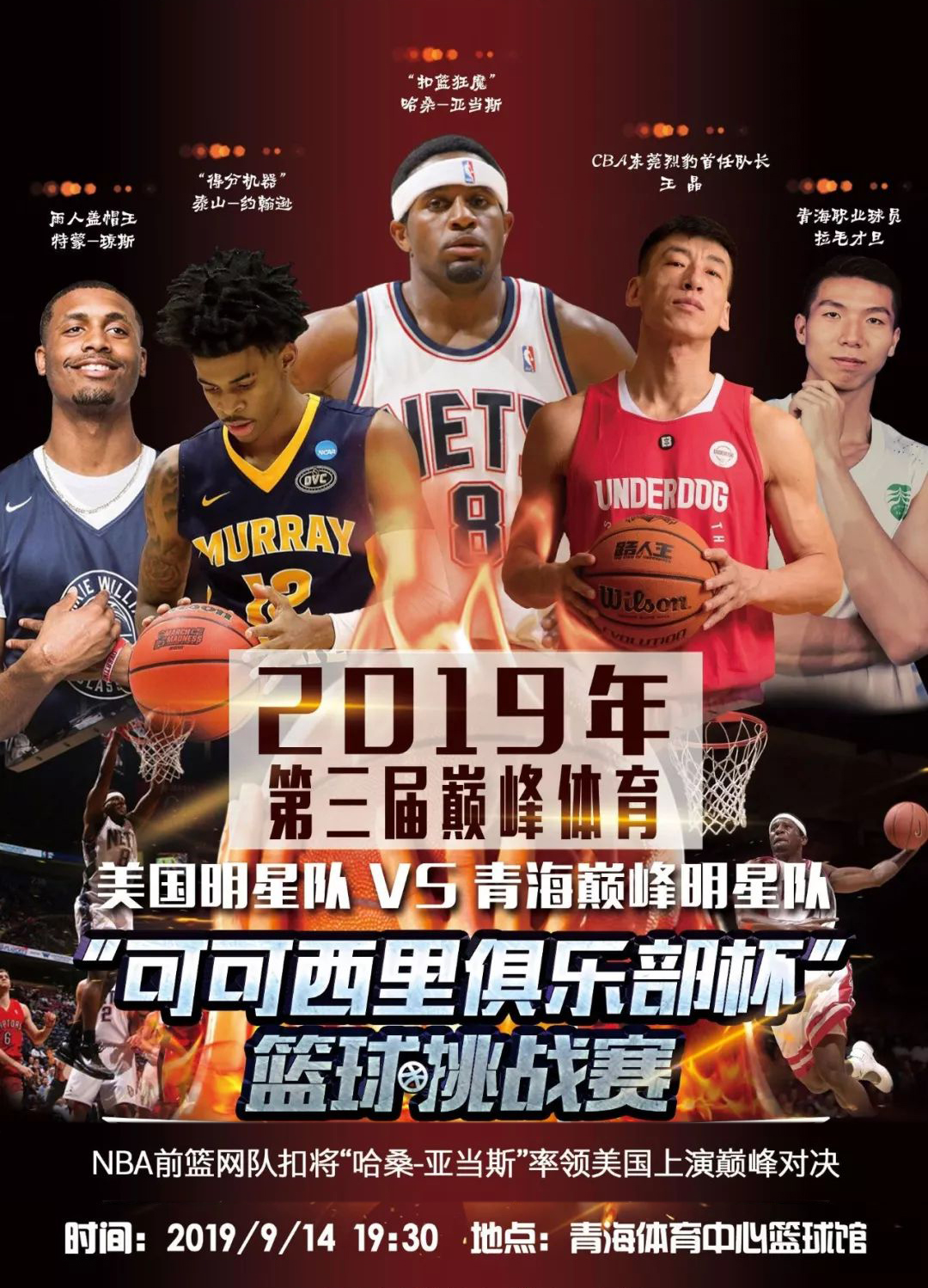 策略不