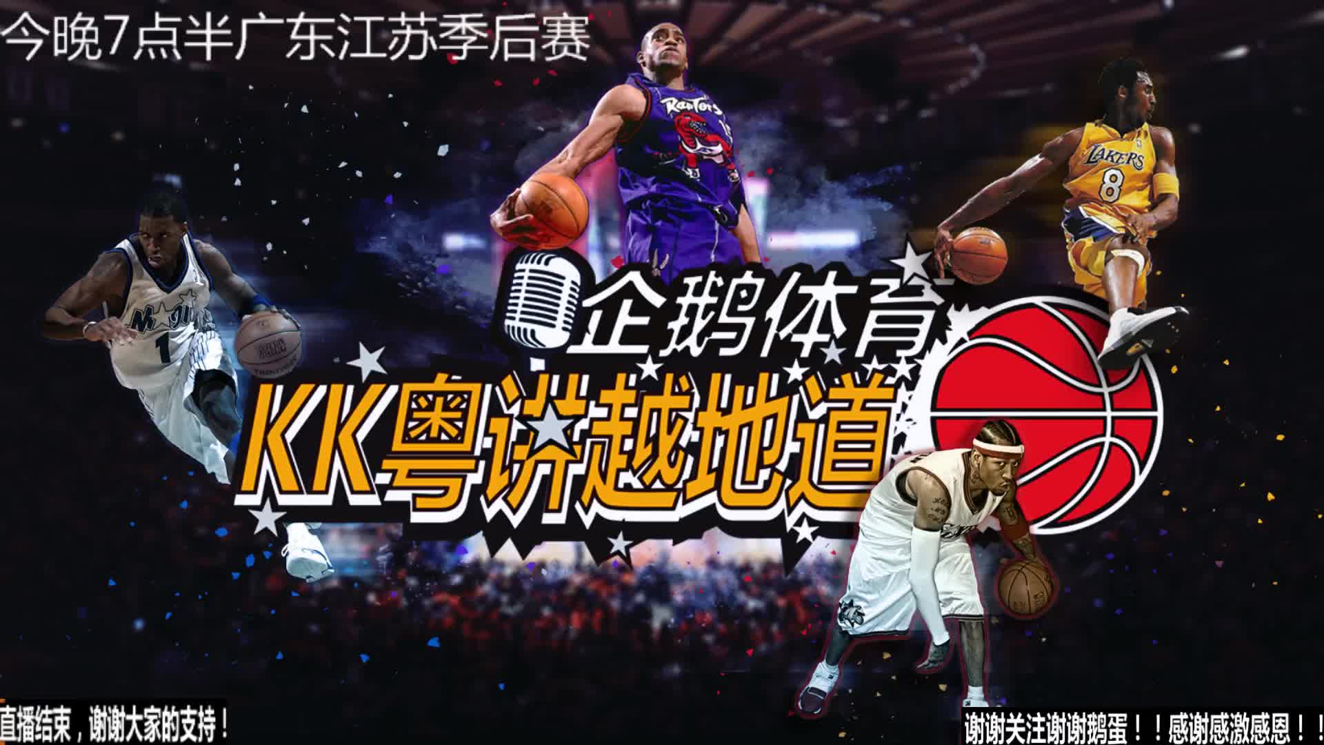 纳来说