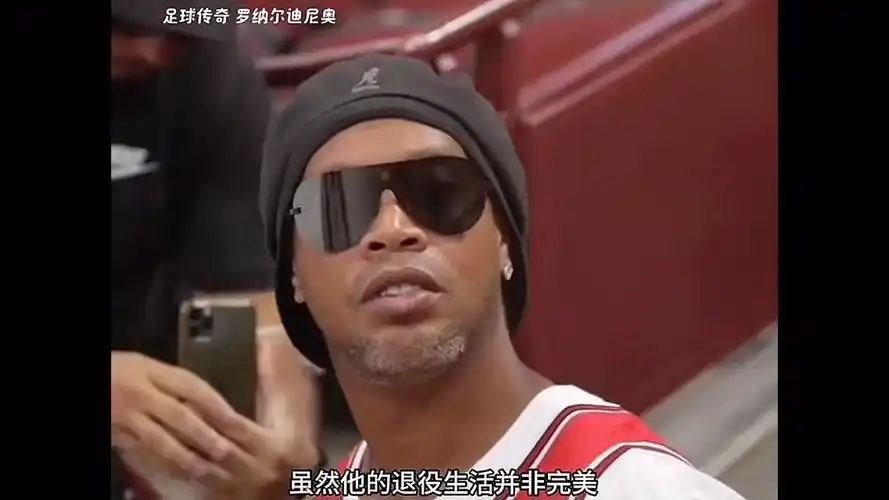冠聯賽的嚴