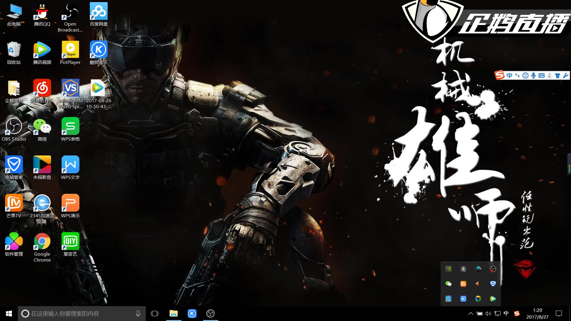 还注重提升 还注重提升