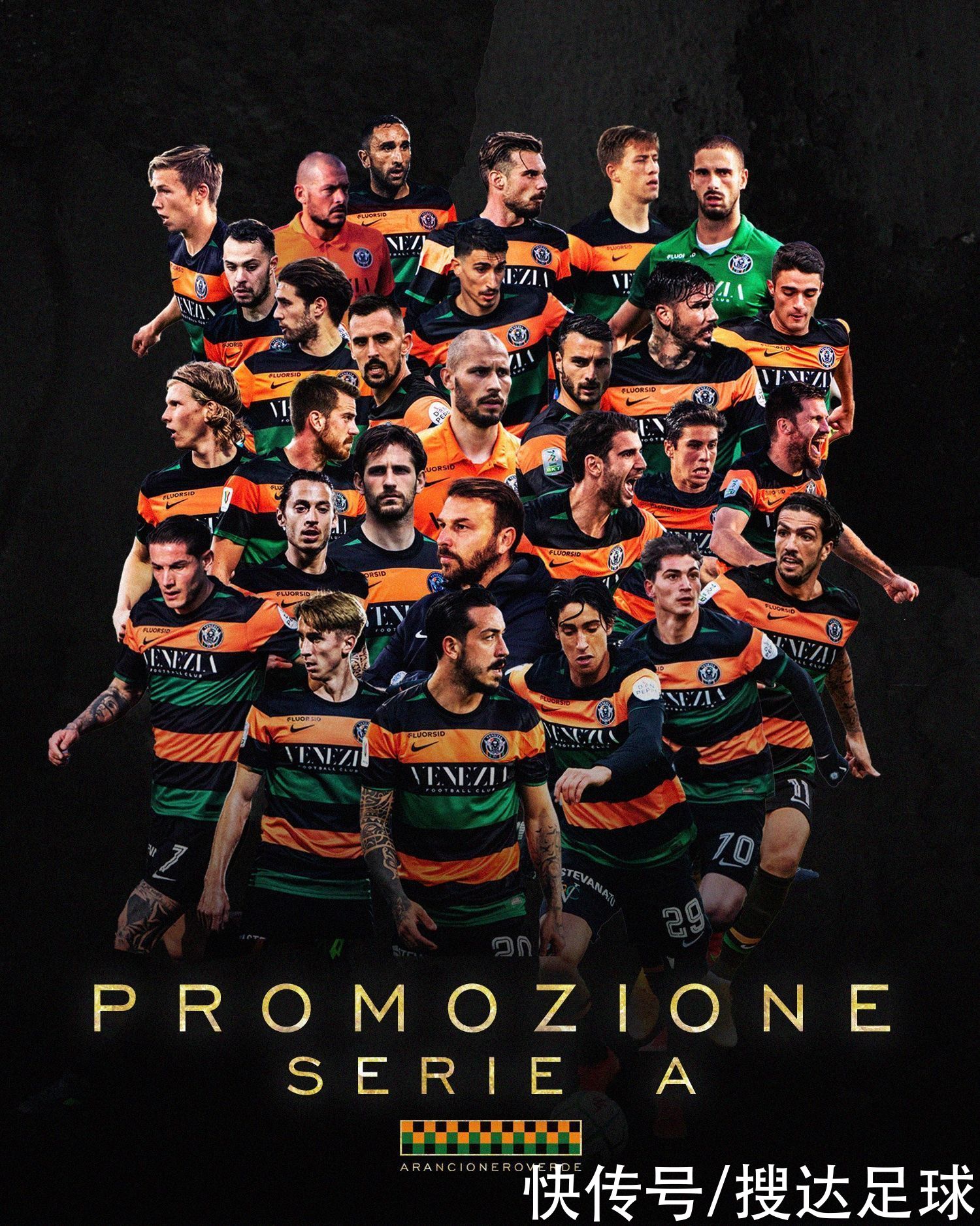 球的推崇无 球的推崇无